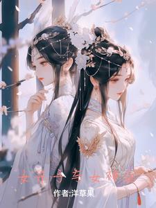 天柱拾荒纪封面