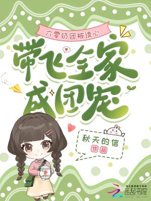 纵北恨别南无痕封面