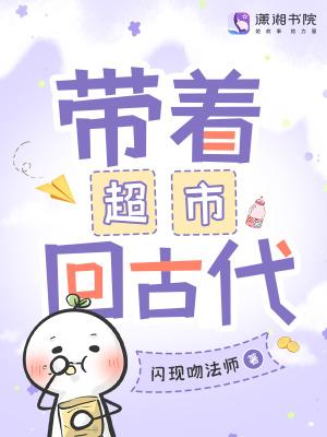 梦魇降临封面