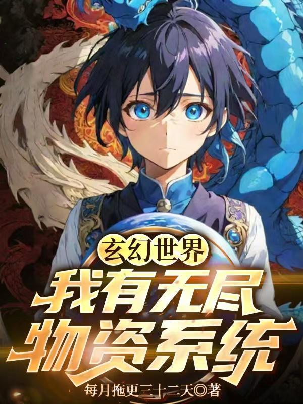 知青拒绝回城：赶山打猎娶俏寡妇