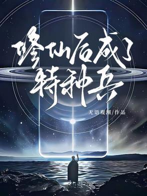 那年盛夏和我的暗恋