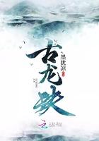大秦:开局神级词条,我为红尘仙