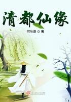 看好了,职业是这么打的!