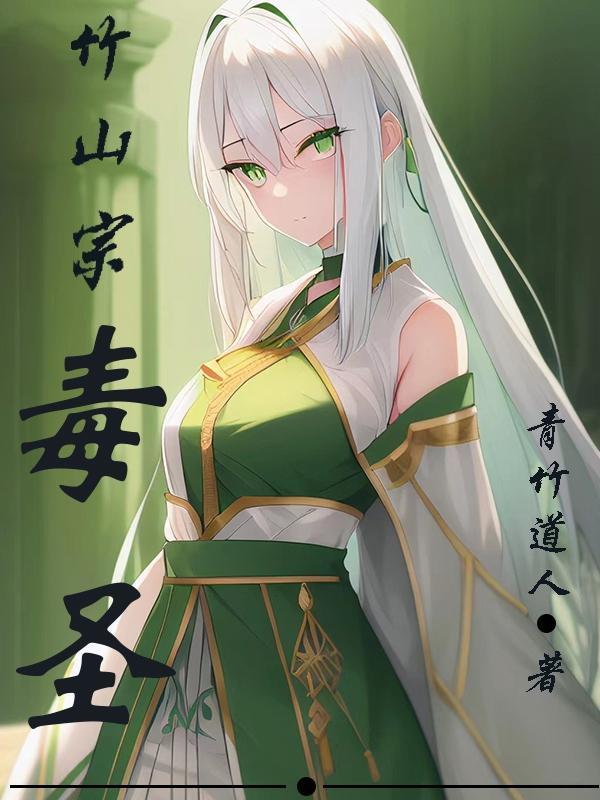 昆塔迷踪封面