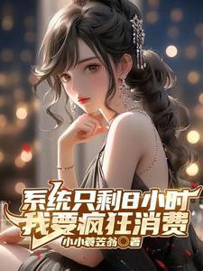 全民：无限爆兵我就是亡灵天灾封面