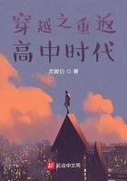 乐子人的游戏王空间封面