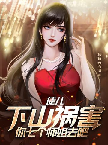 赵家院子封面