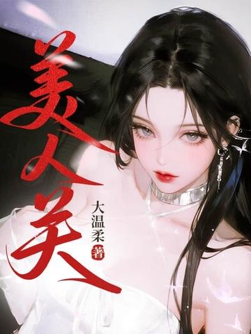 云在天边水在瓶