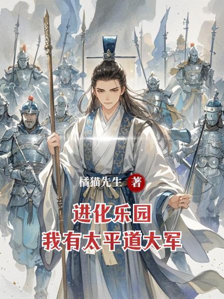 不逢时封面