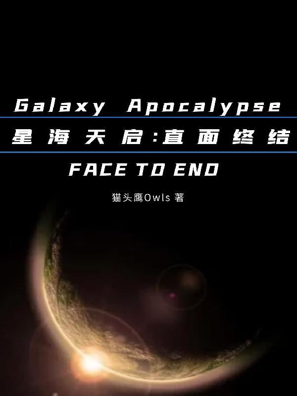 跪穿郡主府，他才知和离书签错了