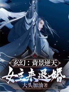 生劫斩：终忆绝城系列之二封面