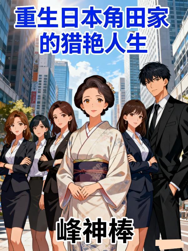 花开不知意