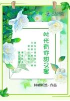 马桶人vs监控人：最强机械师封面