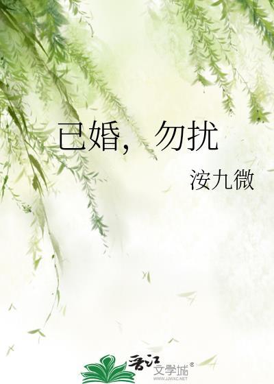 星际乙游女配,但万人迷