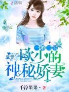 新时代,新魔法