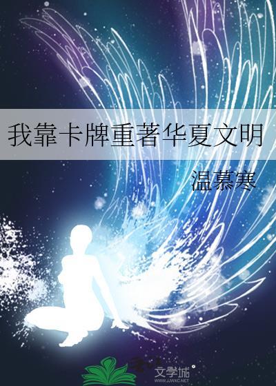 男朋友买一送一