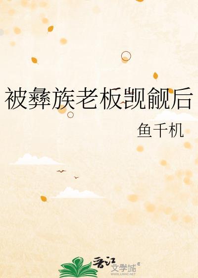 [综英美]罗宾什么时候换代了