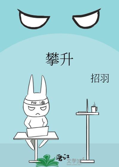 芒种（年上）