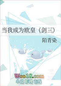 内娱第一花瓶