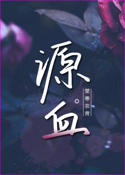 末世房车囤货求生