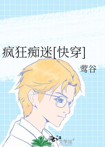 我在古代卖中药(系统)