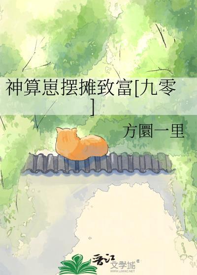 又是在瓦利亚失聪的一天