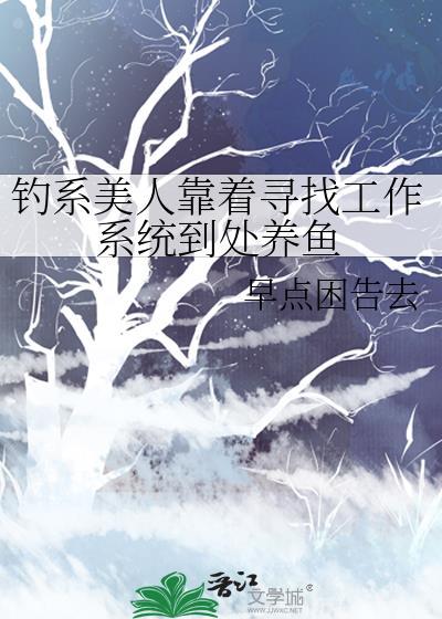 小雪落在车顶上