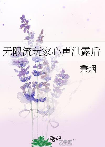 清冷法医俏警花[刑侦]