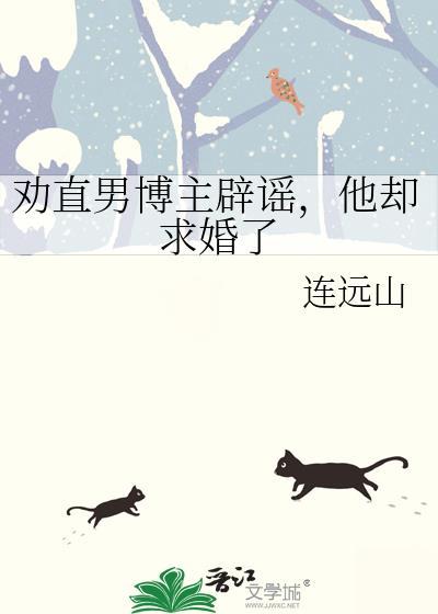 烟火童话