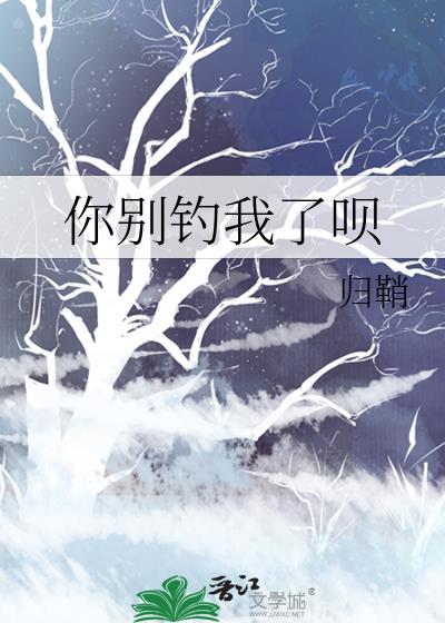 降谷家有张SP