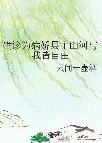 打工生活模拟器