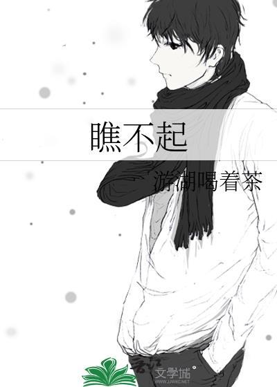 外星人在娱乐圈