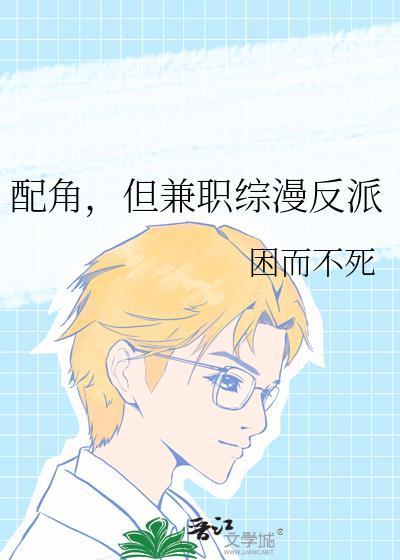 攻略枭雄从入门到放弃