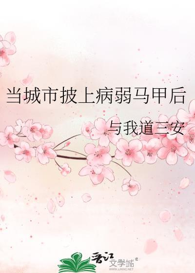 如此夜晚