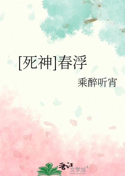 精神病友生存实录