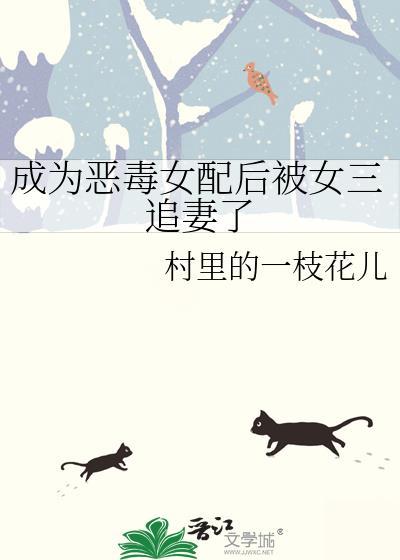 弥赛亚的叹息[悬疑]