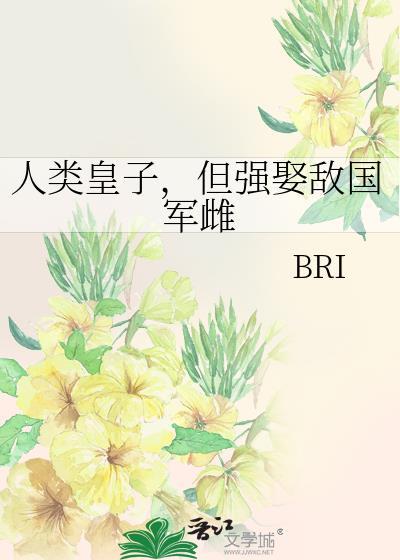 [蜘蛛侠]我是咒语的漏网之鱼