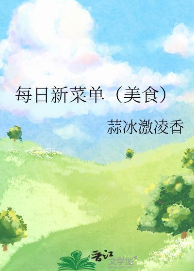 六零炮灰夫妻[穿书]