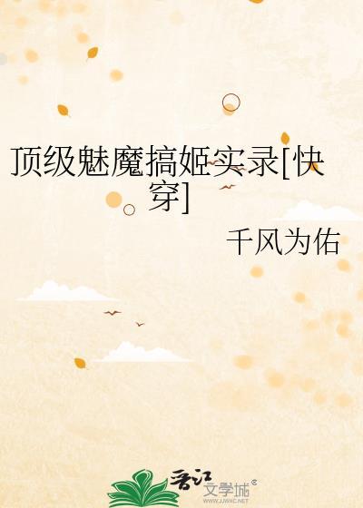 雾失津渡