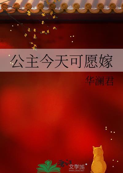 当汉武帝穿成康熙（清穿）