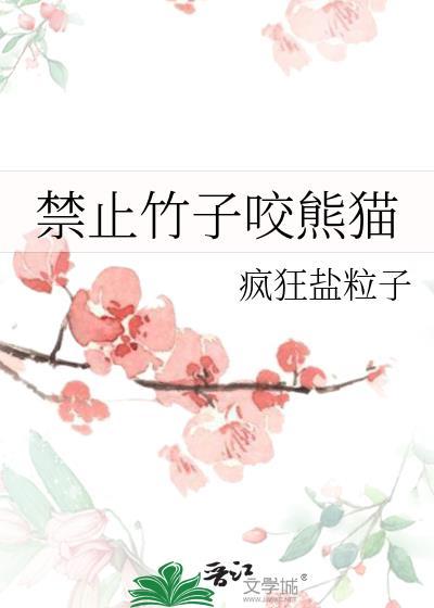 天才解题十八式
