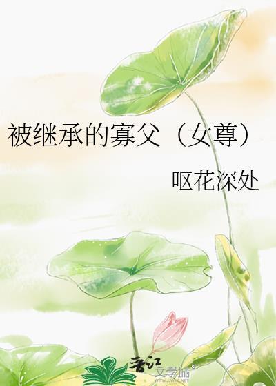 年代大佬的比格青梅