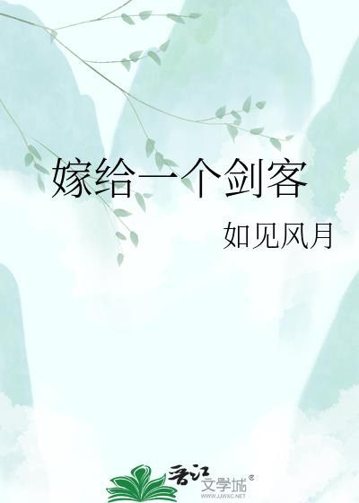 恋爱浪费指南