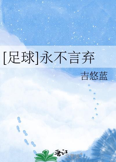 肯爱千金一笑