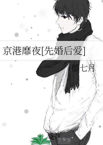 什么男团狂炒cp啊？