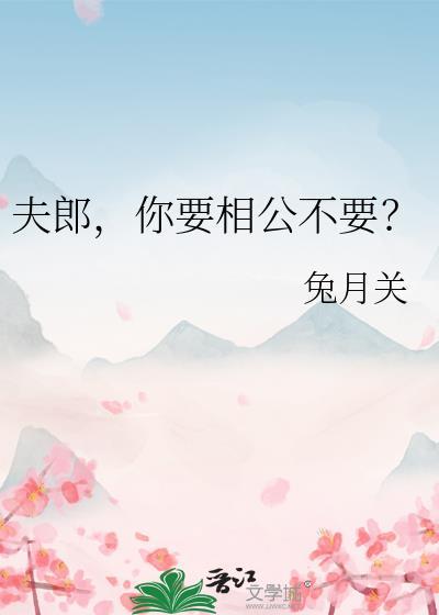 早逝原配幸福随军日常[七零]