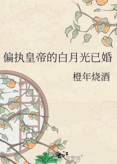 送错情书后