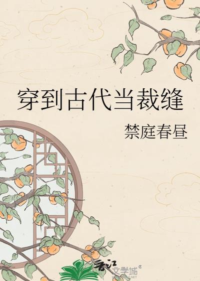 图书馆里有古怪