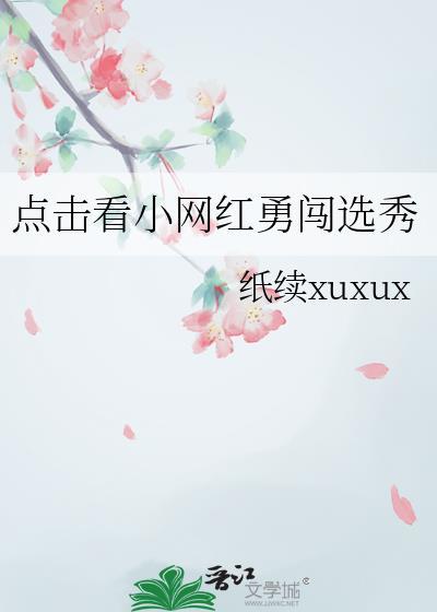 少年心事