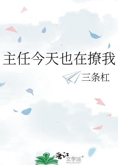 师兄他美颜盛世[穿书]